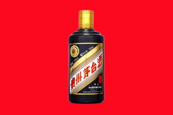 海北回收茅台酒瓶
